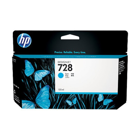 Genuine HP 728 130ml Cyan Ink | F9J67A